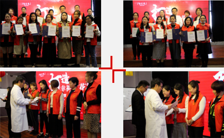 老艾堂春季復訓